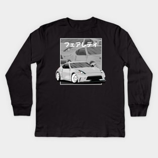 Nissan 370z z 34 nismo Japanese Comics Kids Long Sleeve T-Shirt